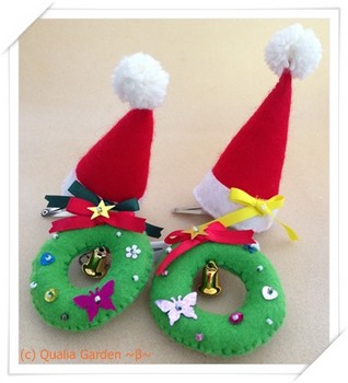 ChristmasWreath&Santa'sHat.JPG