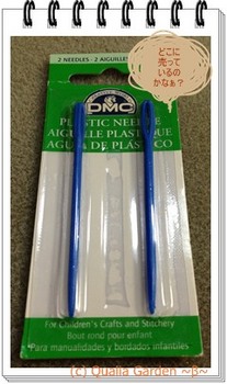 DMC_Plastic_Needle.JPG