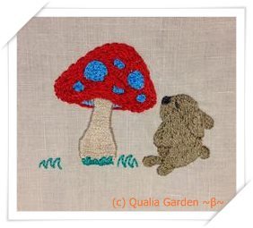 Luncheon mat_forest_mushroom_and_rabbit_front.JPG